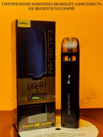 Набор Uwell Calibburn G3