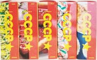 Жидкость Made in USSR 100 мл
